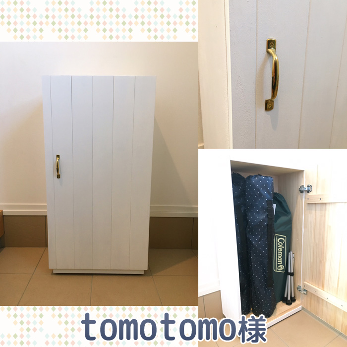 20170216_03 初めてDIYで、玄関に置く収納ボックスを作りました(tomotomo様)