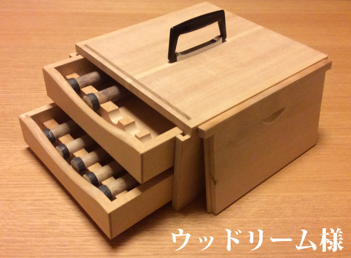 20170228_01 このタイプの取っ手は扱っている所が近場になく、困っていました(ウッドリーム様)