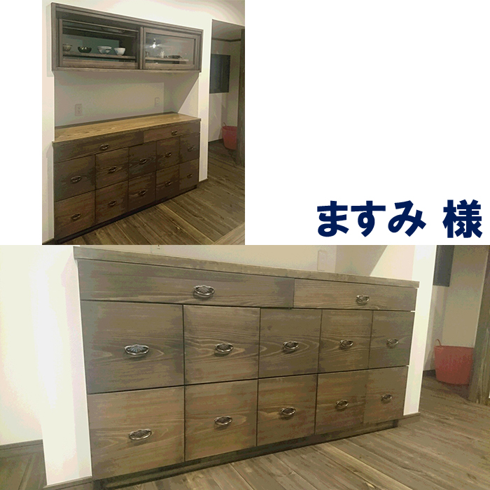 20190422 手頃でイメージ通りのものが購入できました(ますみ様)