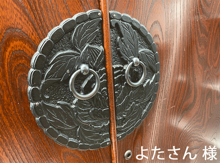 20190509_2 素人の私にも簡単に取り替えることができました(よたさん様)