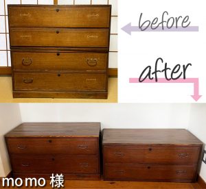 20200528_3 幅がちょうどいいのがなく探していたところ、(mo mo様)