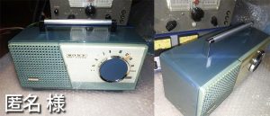 20200612_1 サイズカットして取り付けました。(匿名様)