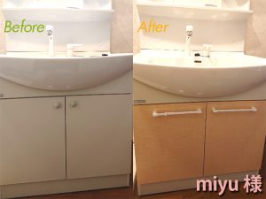 20210607_1 タオル用クリップというのがあって感激しました。(miyu様)