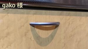 20210824 とても満足してます!(gako様)