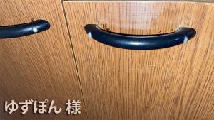 20210908_1 これなら私にも出来そう!(ゆずぽん様)