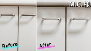 20220712 取っ手を変えただけでとてもきれいになりました!(M.C.樣)