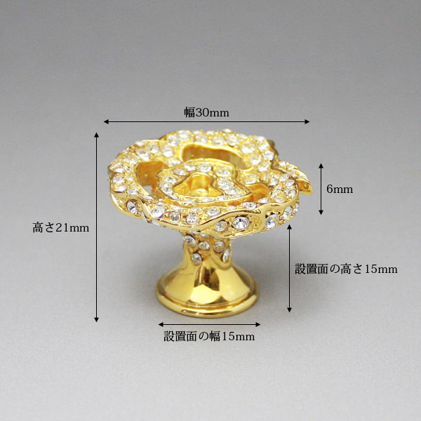 kth-u008 クリスタルガラス/黄銅(真鍮)  つまみ　24K金めっき