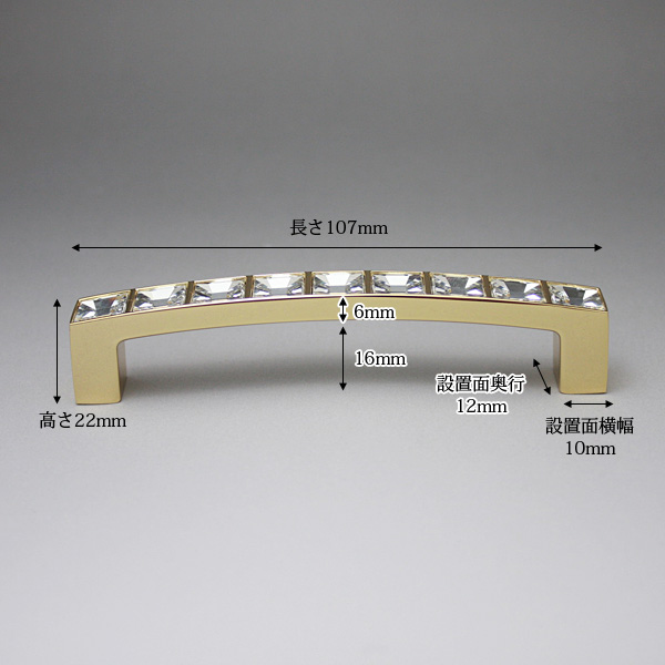 kth-u014 クリスタル製 取っ手　金色めっき/ビスピッチ96mm