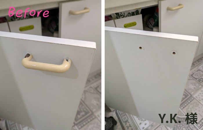 Y.K.様からの写真1