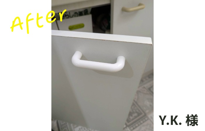 Y.K.様からの写真2